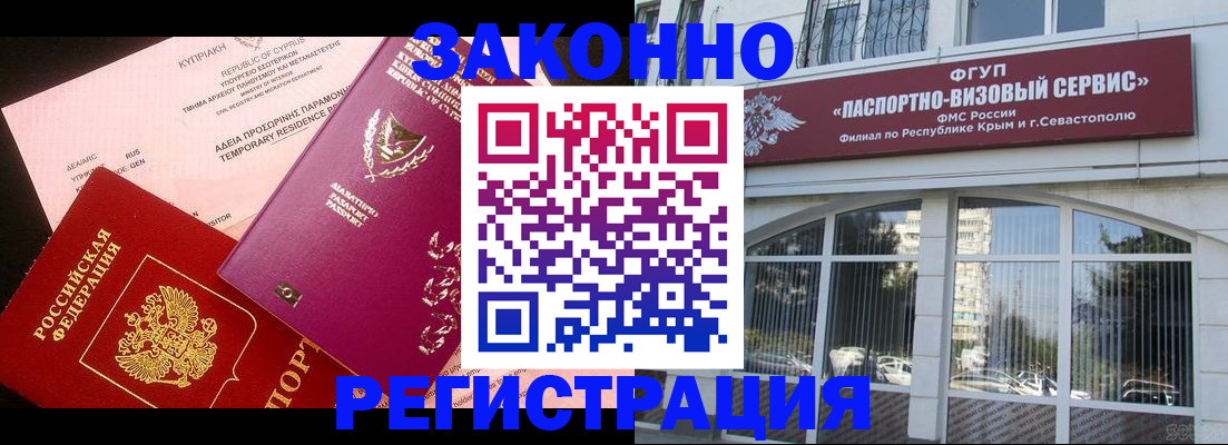 форма 3 в Мордовии